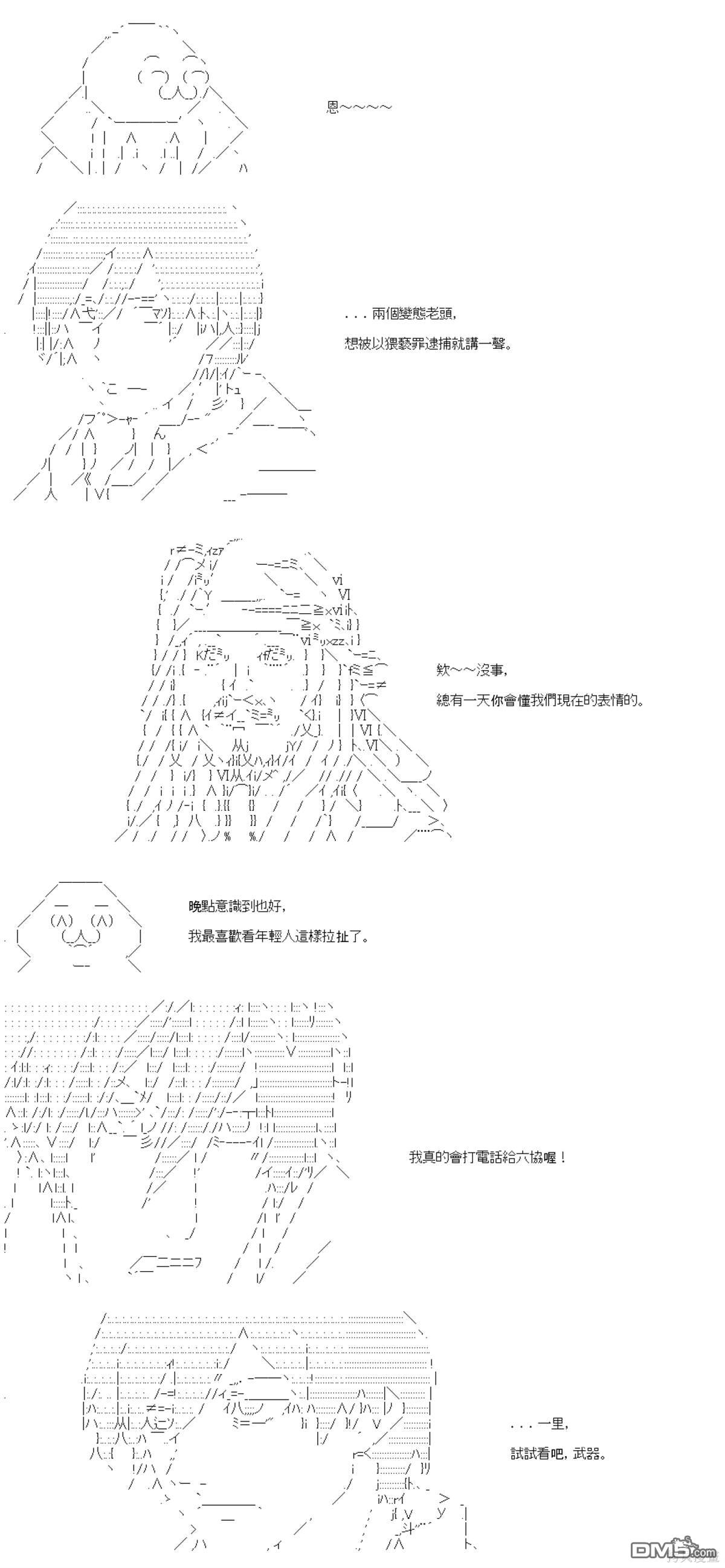 13.jpg
