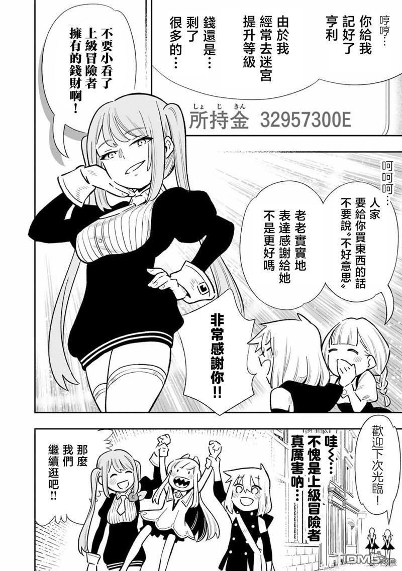 4.jpg