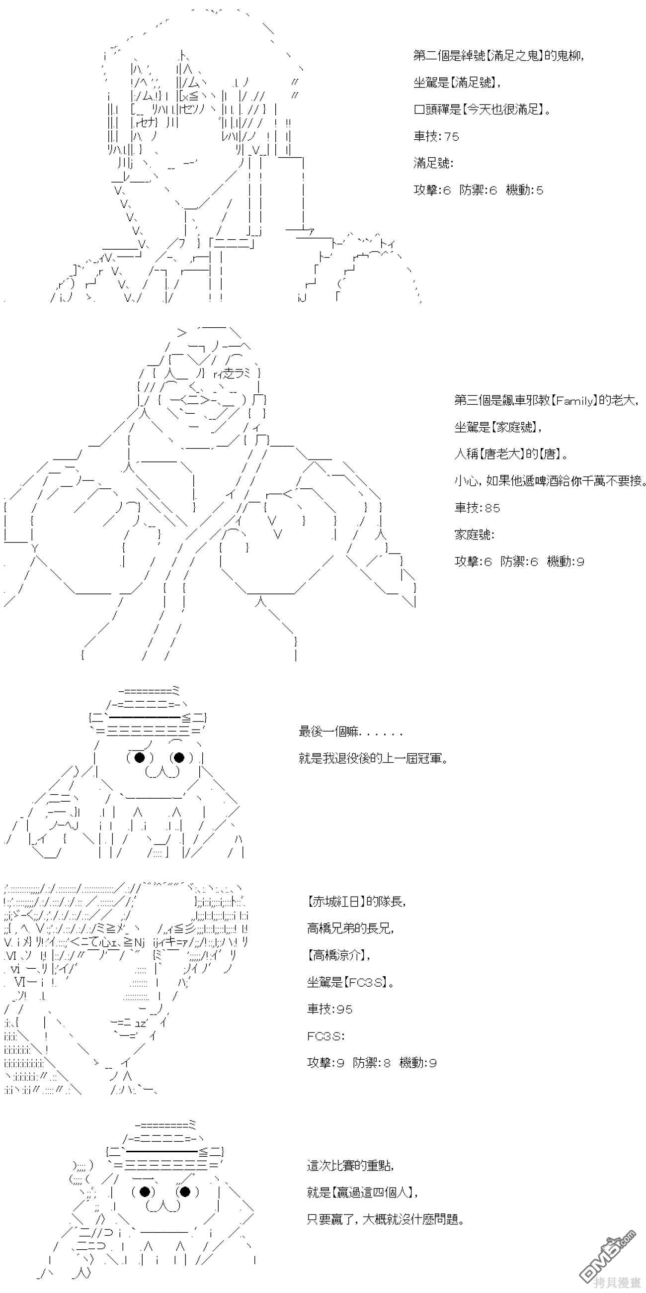 27.jpg