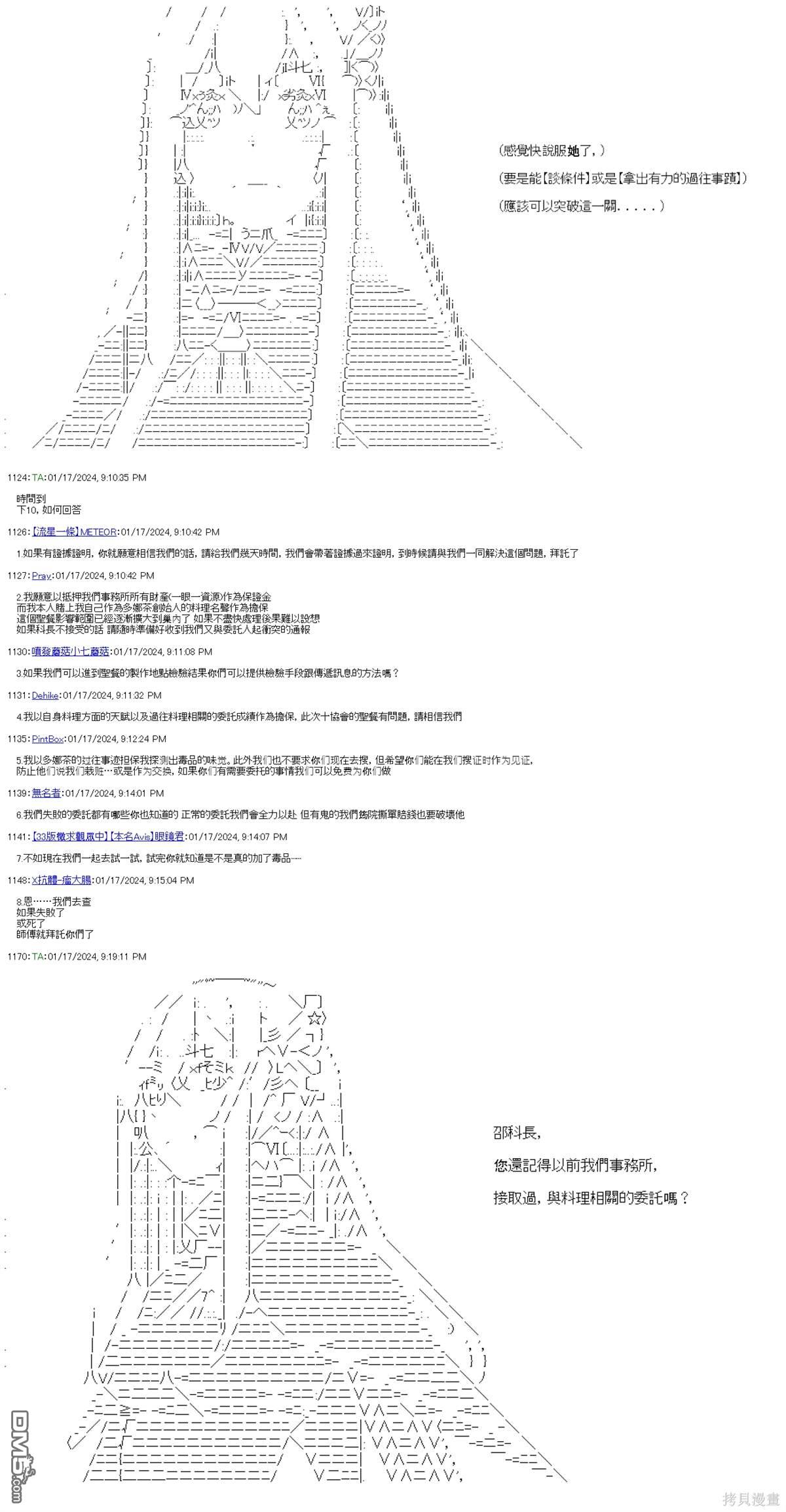 24.jpg