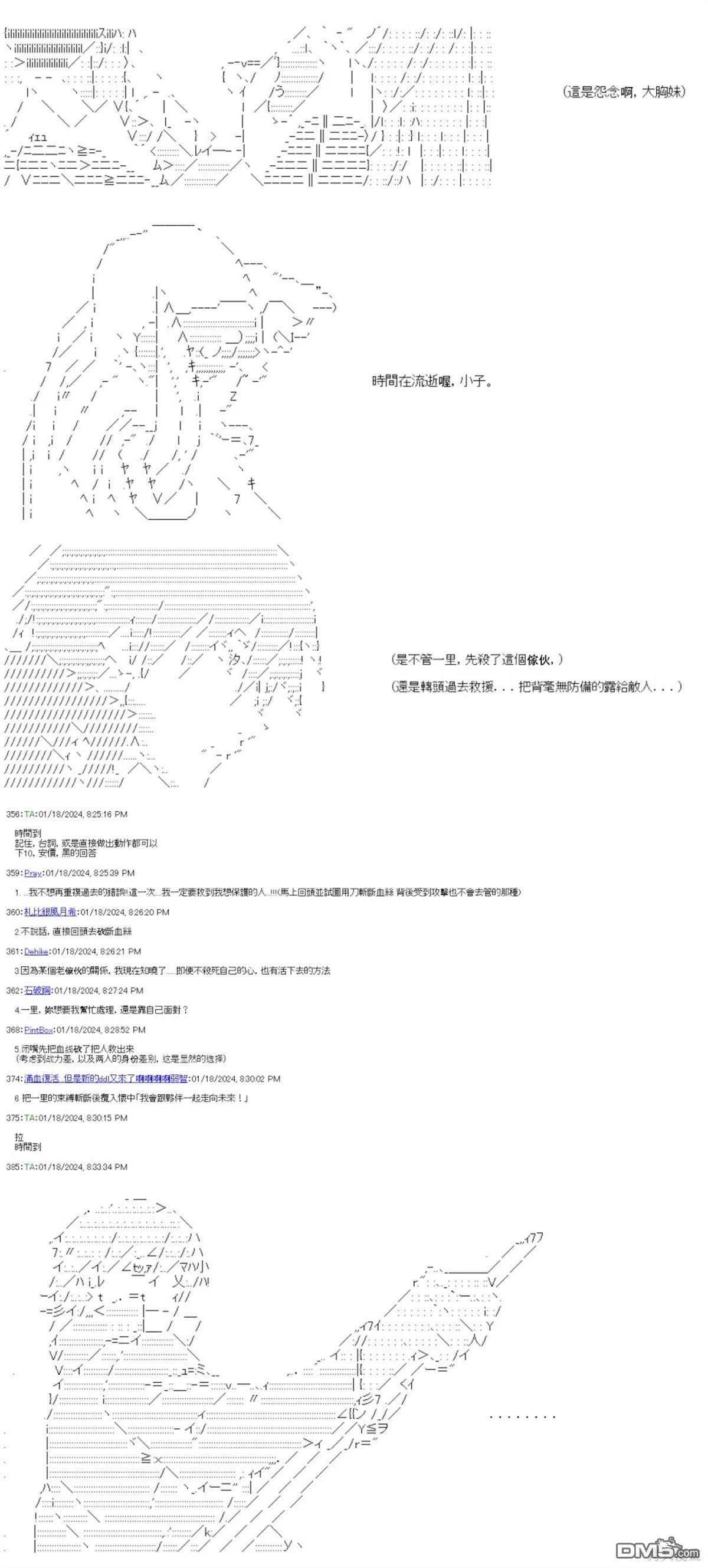 16.jpg