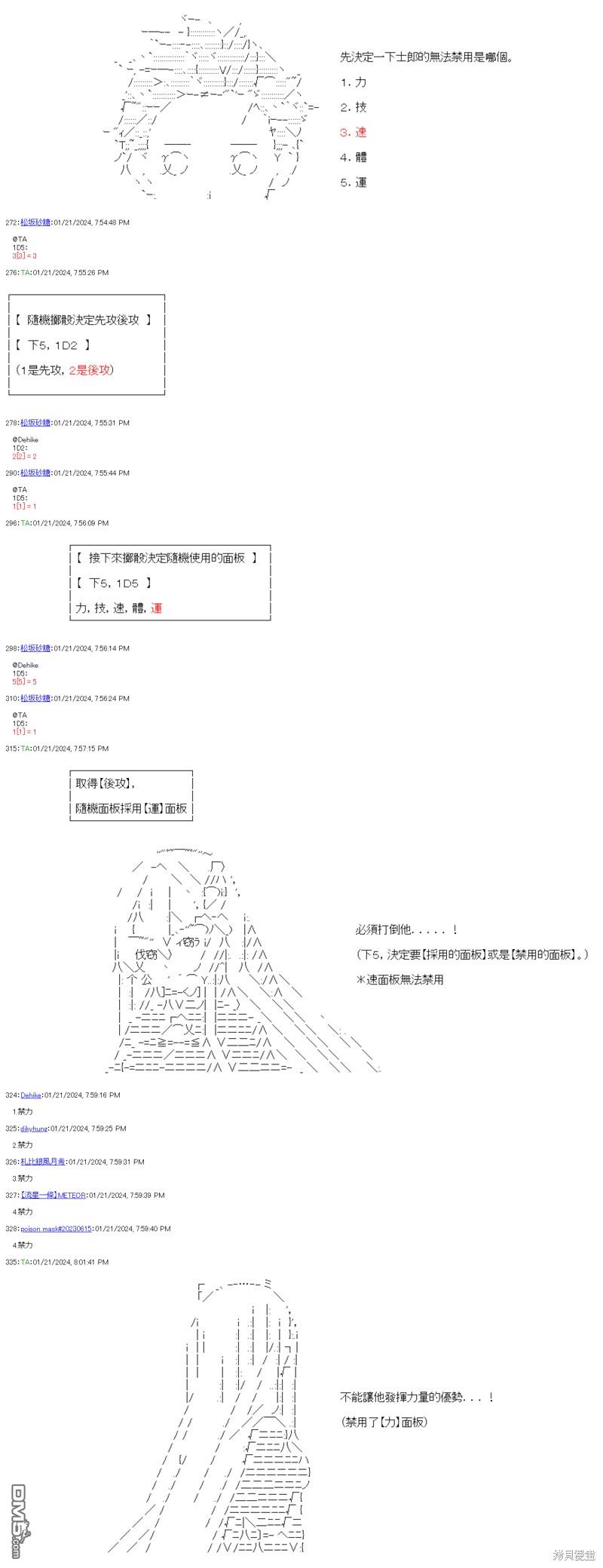 20.jpg