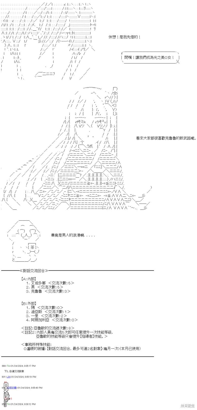 19.jpg