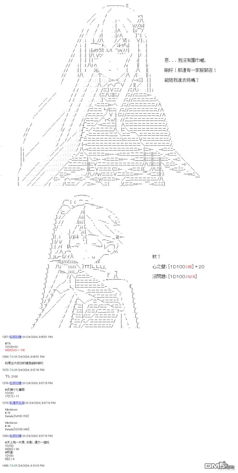 28.jpg