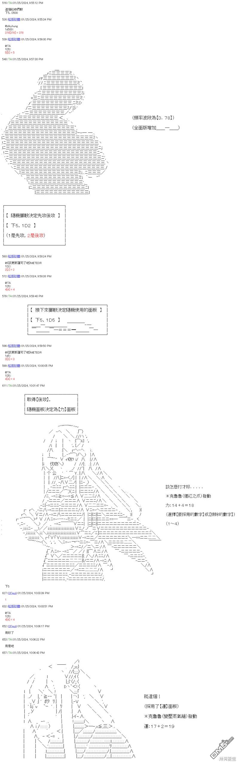 33.jpg