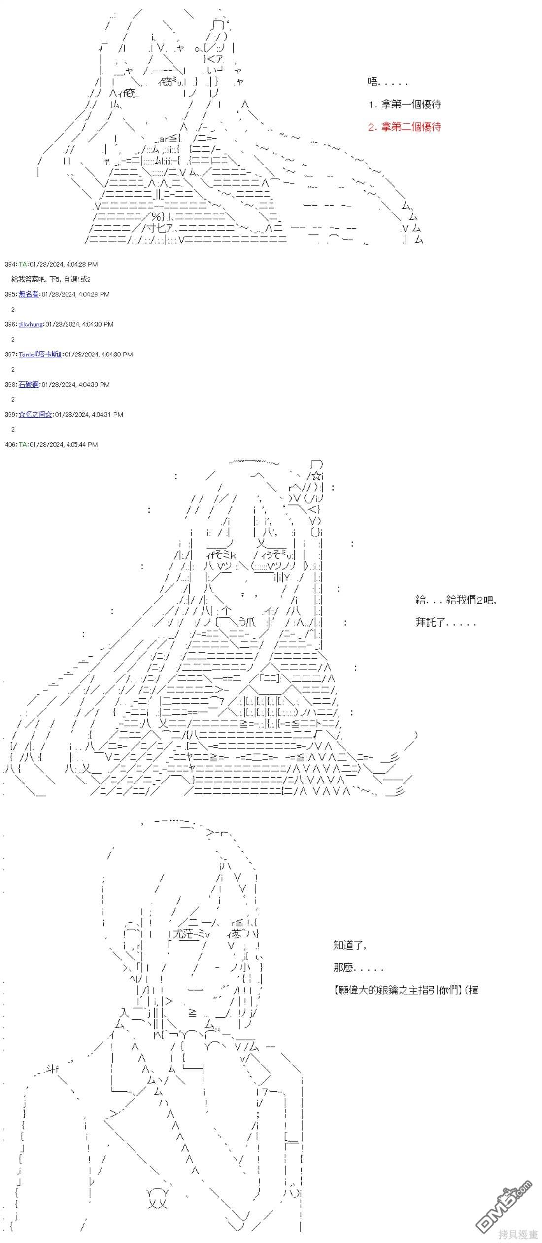14.jpg