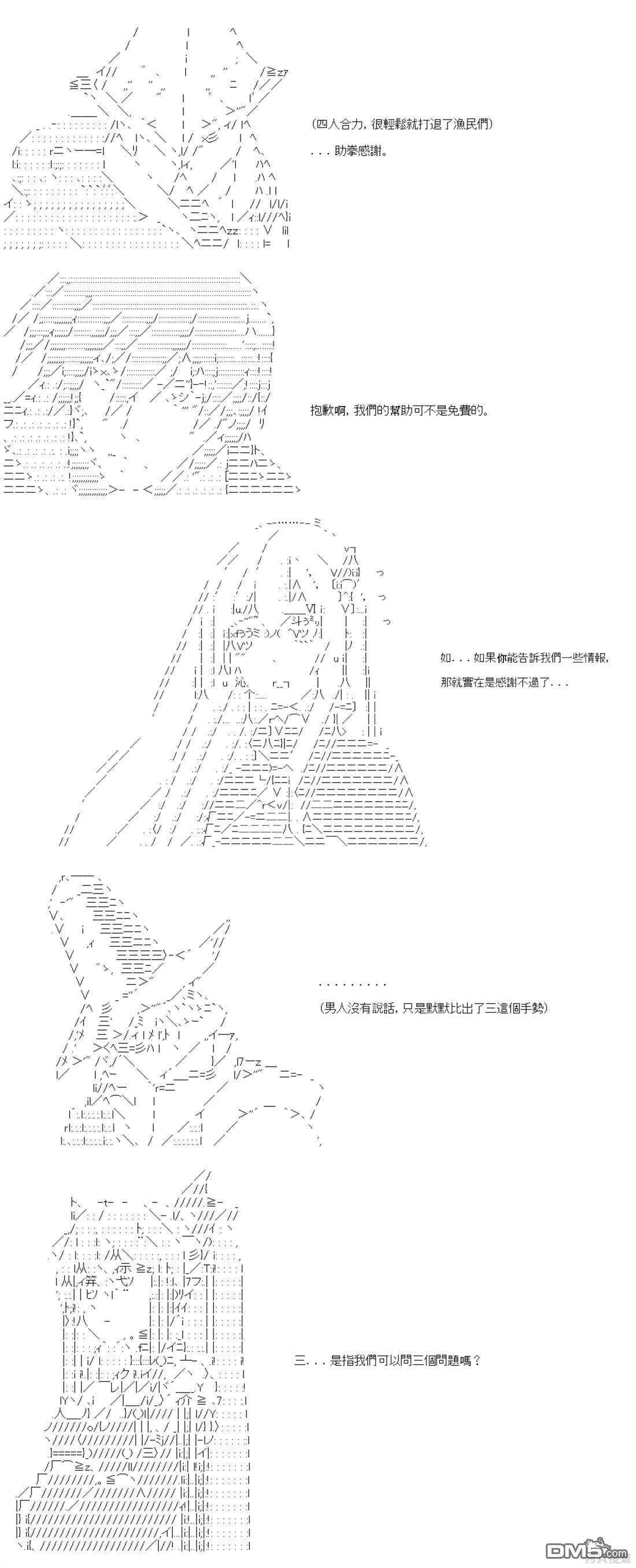 35.jpg