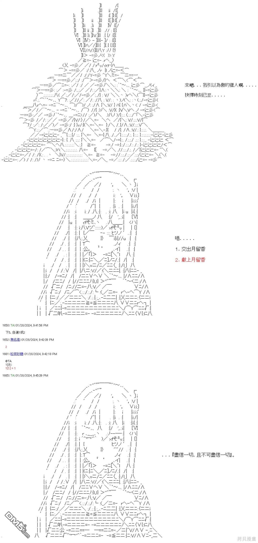 46.jpg