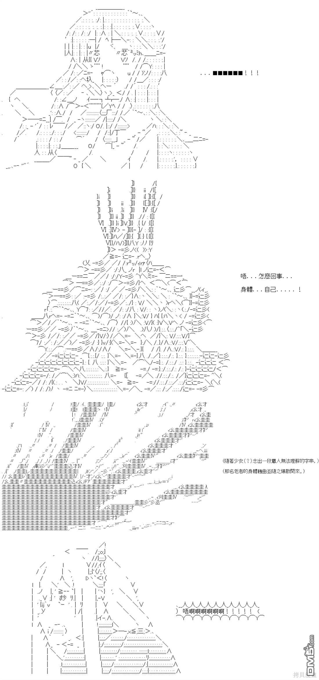 49.jpg