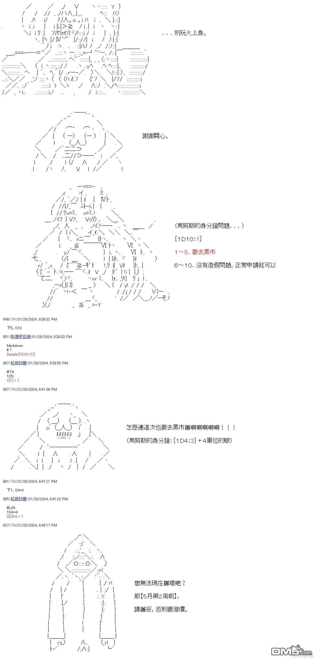 31.jpg
