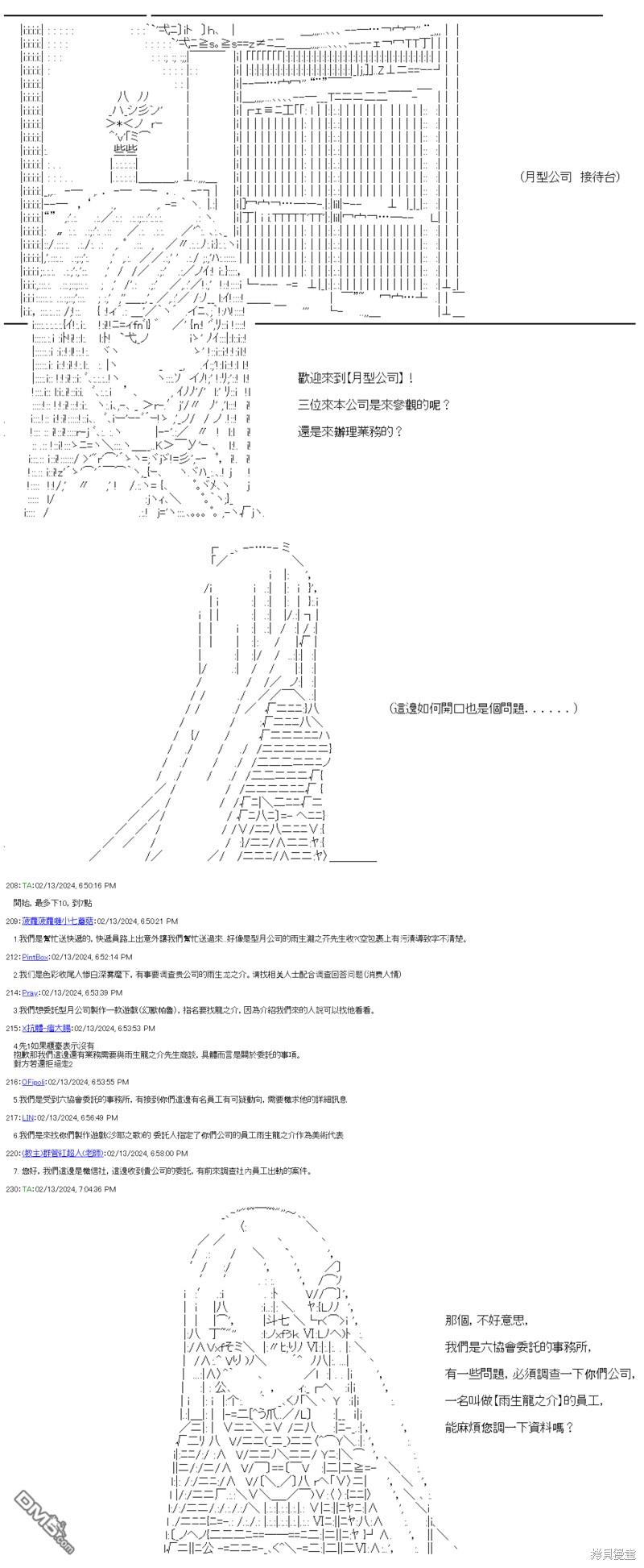 6.jpg