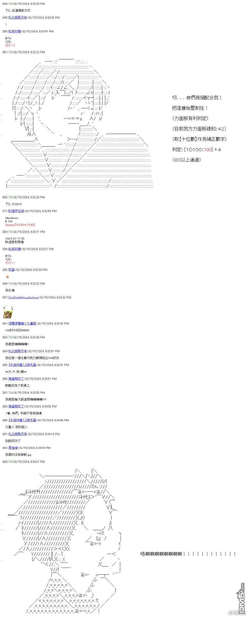 19.jpg