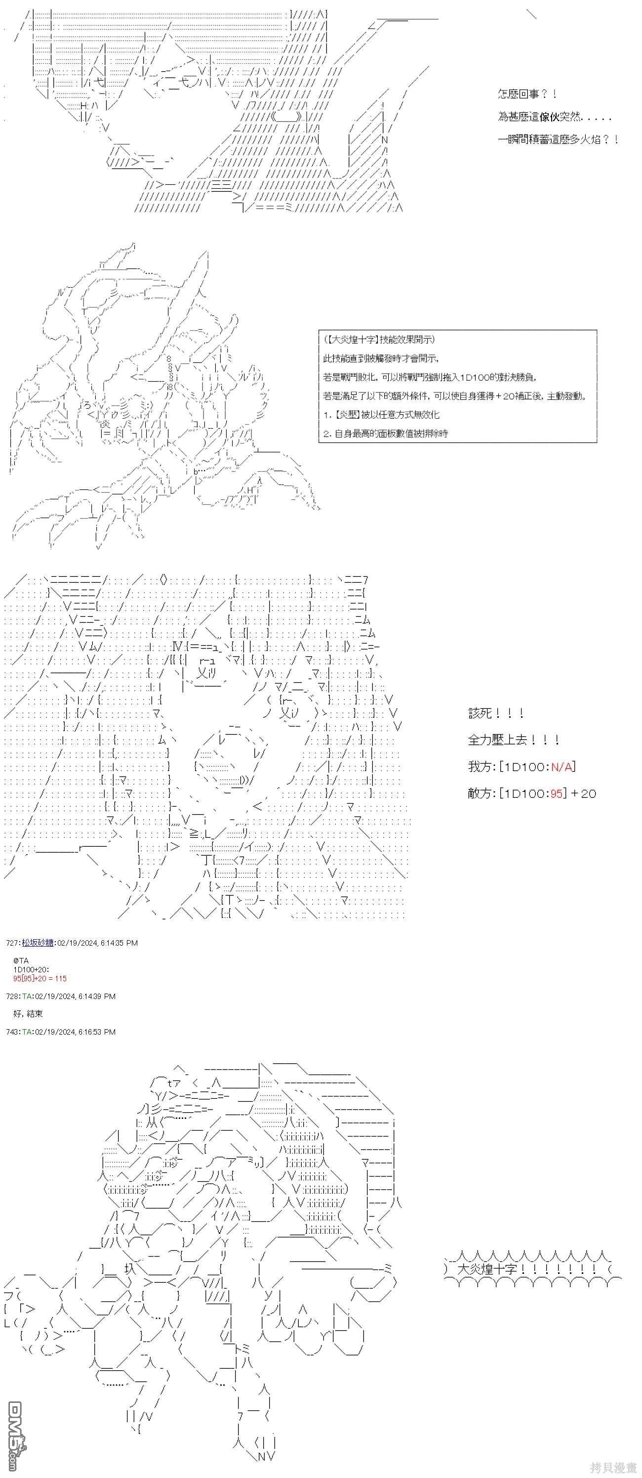 28.jpg
