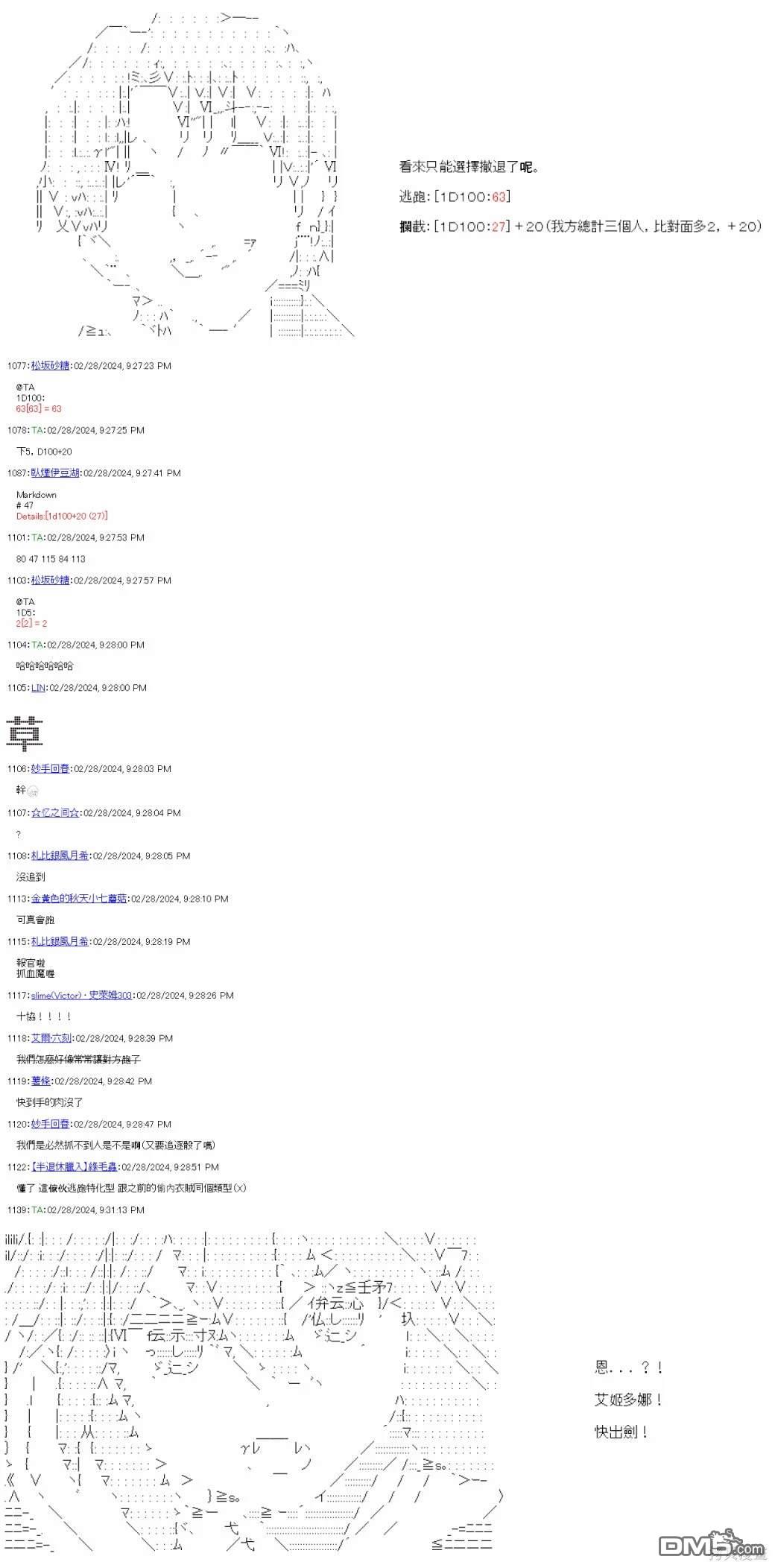 24.jpg