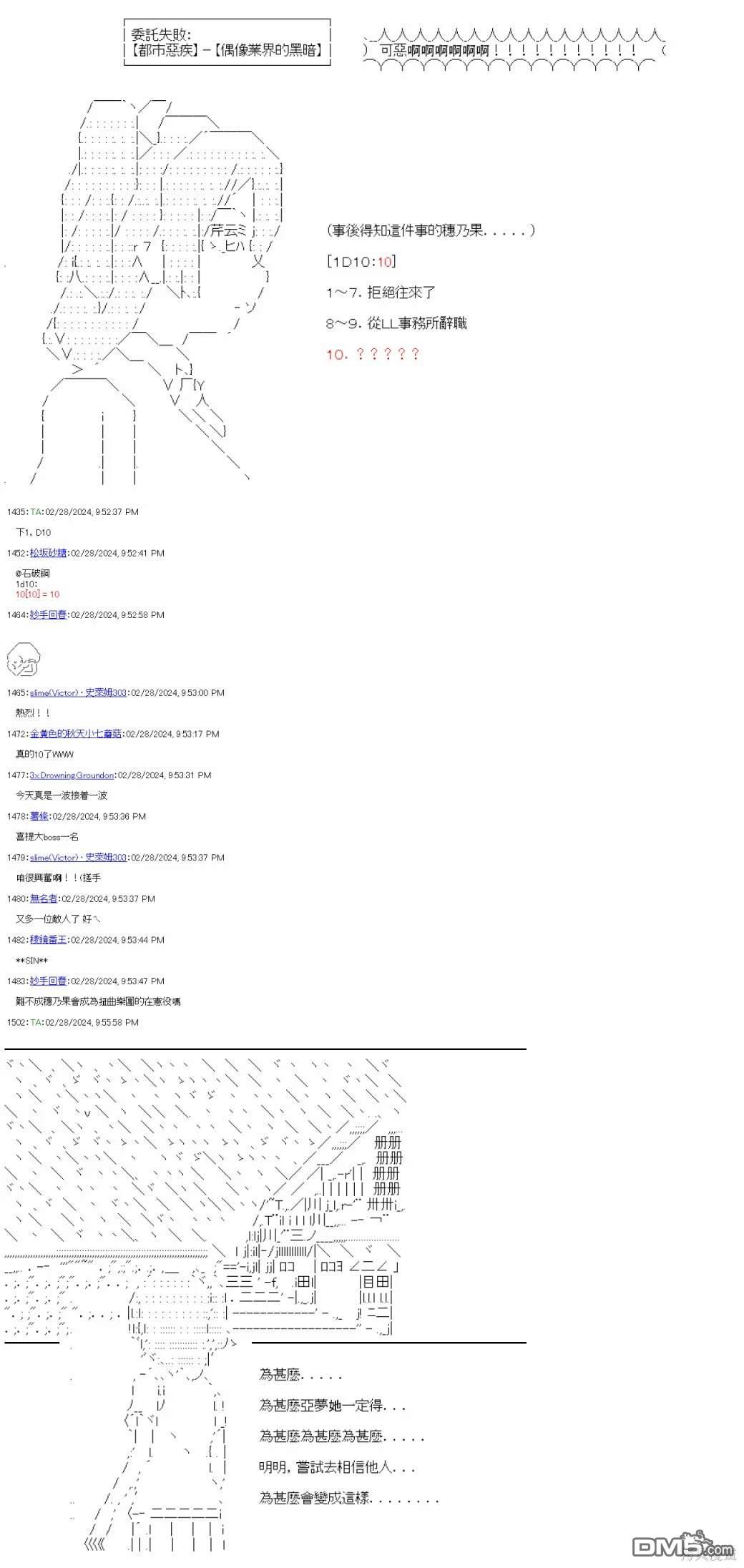 29.jpg