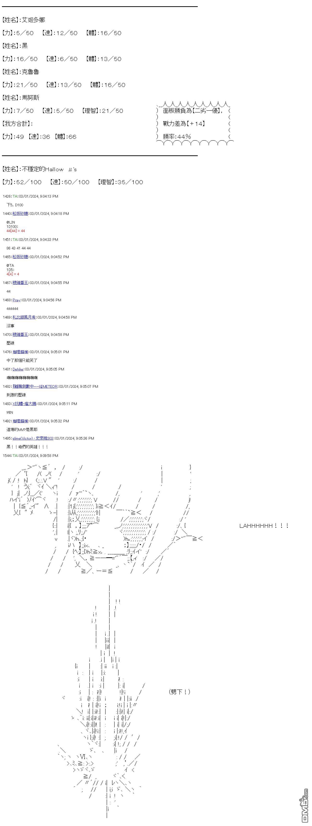 33.jpg