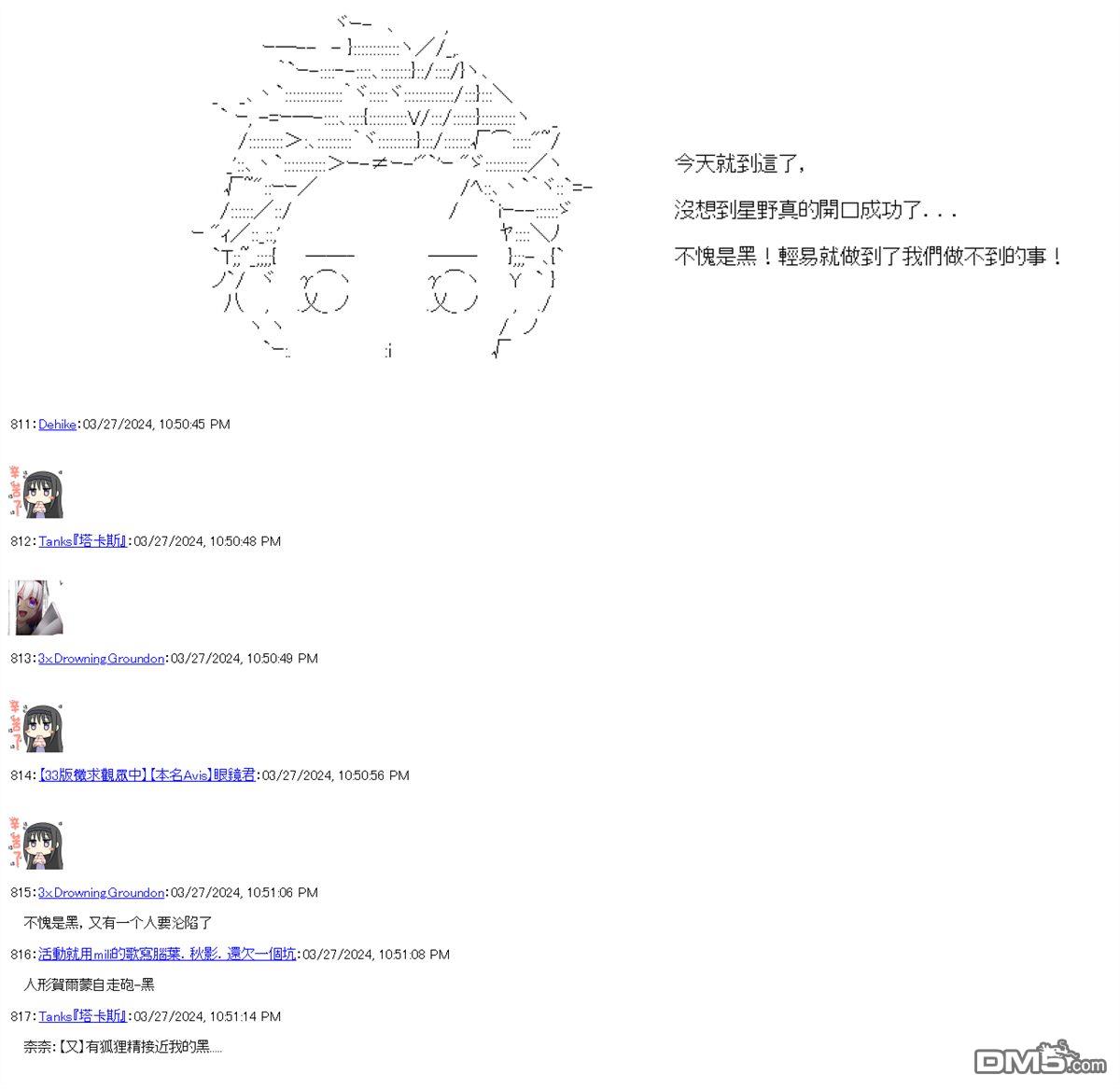 42.jpg