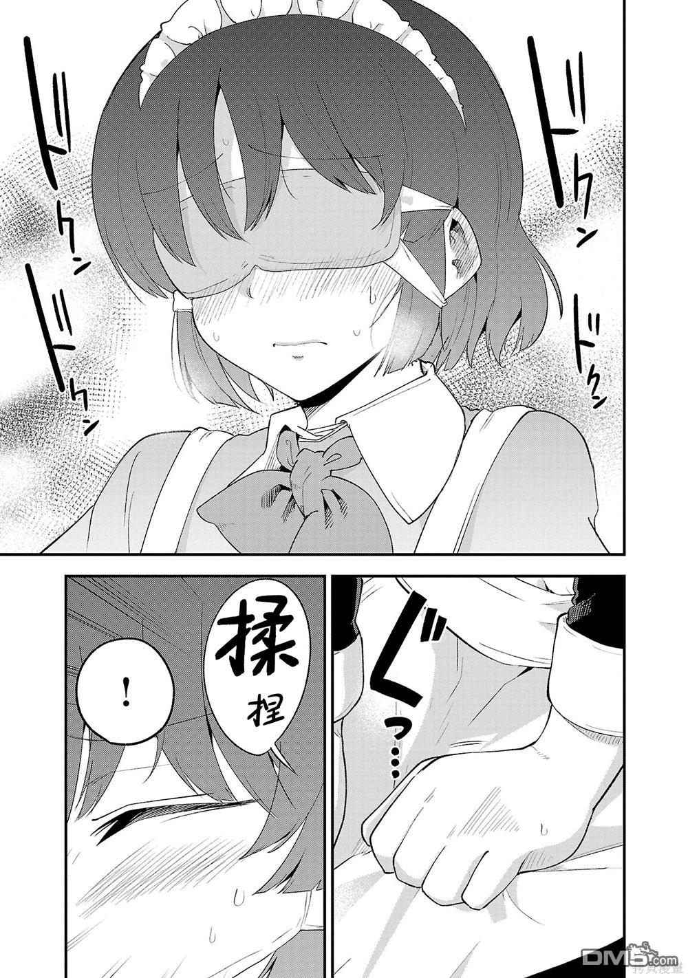 9.jpg