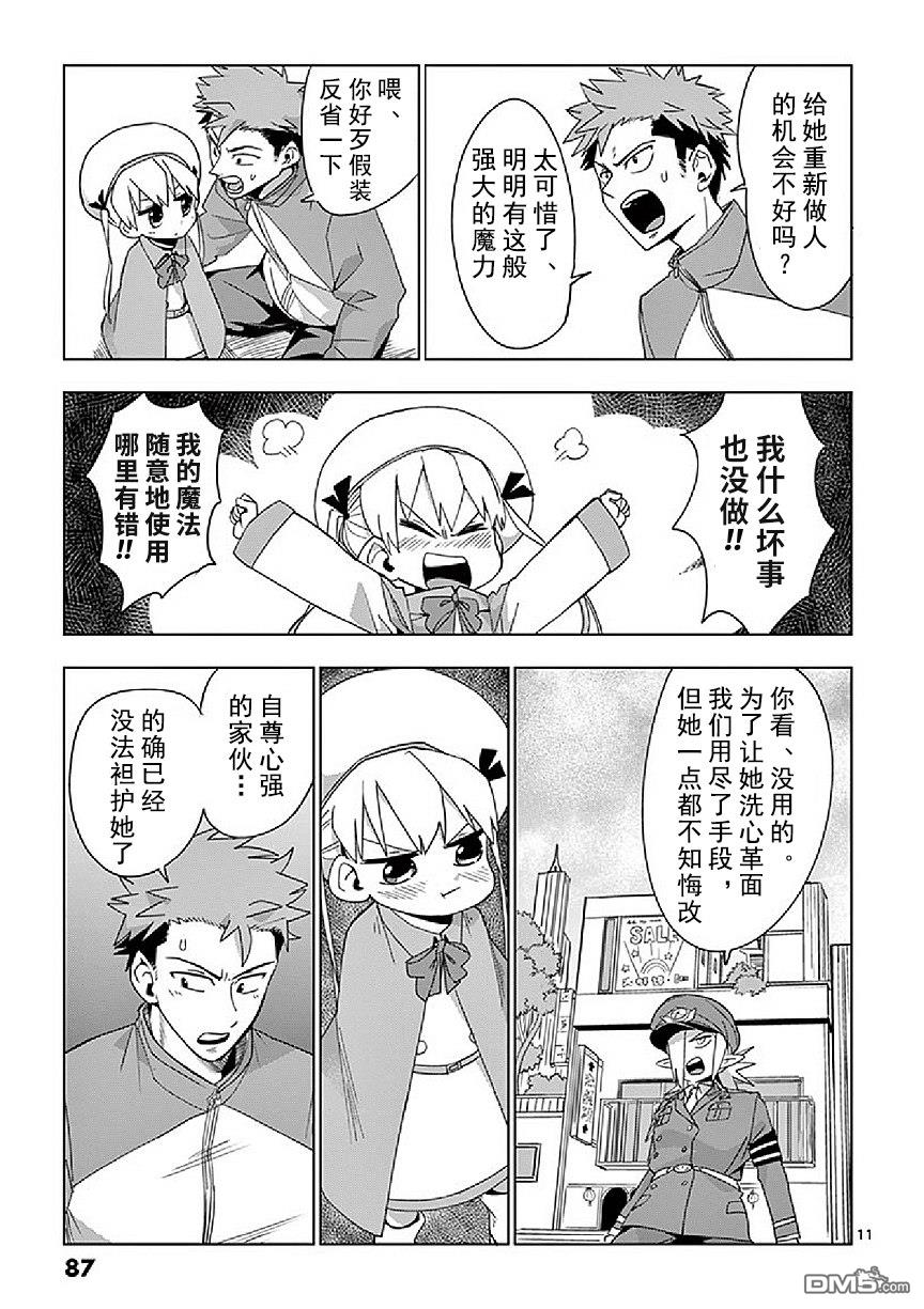 21.jpg