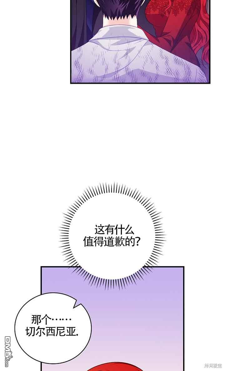 61.jpg