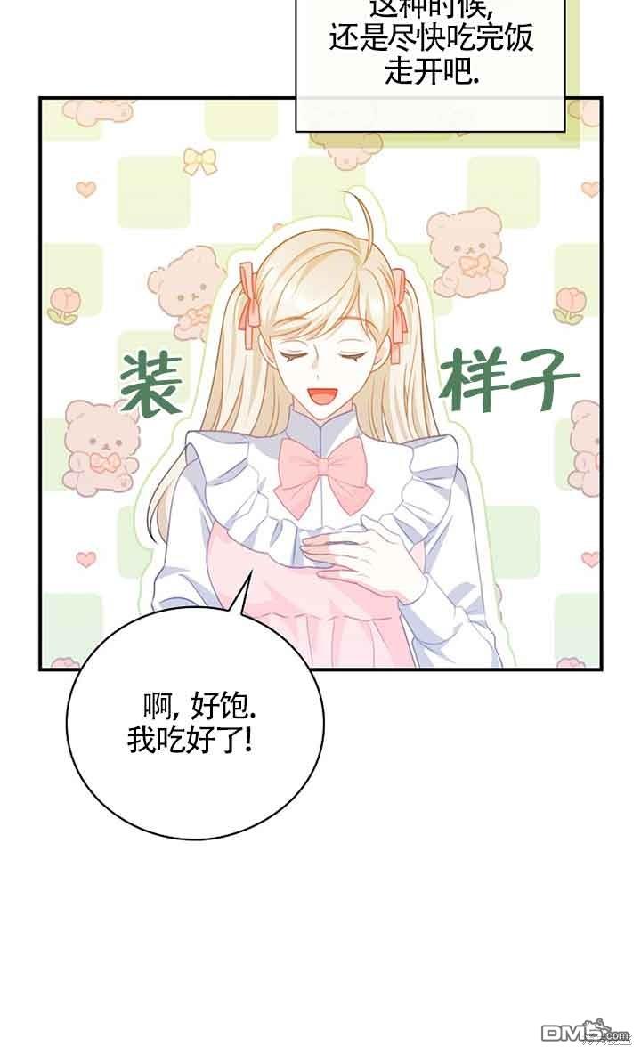 76.jpg
