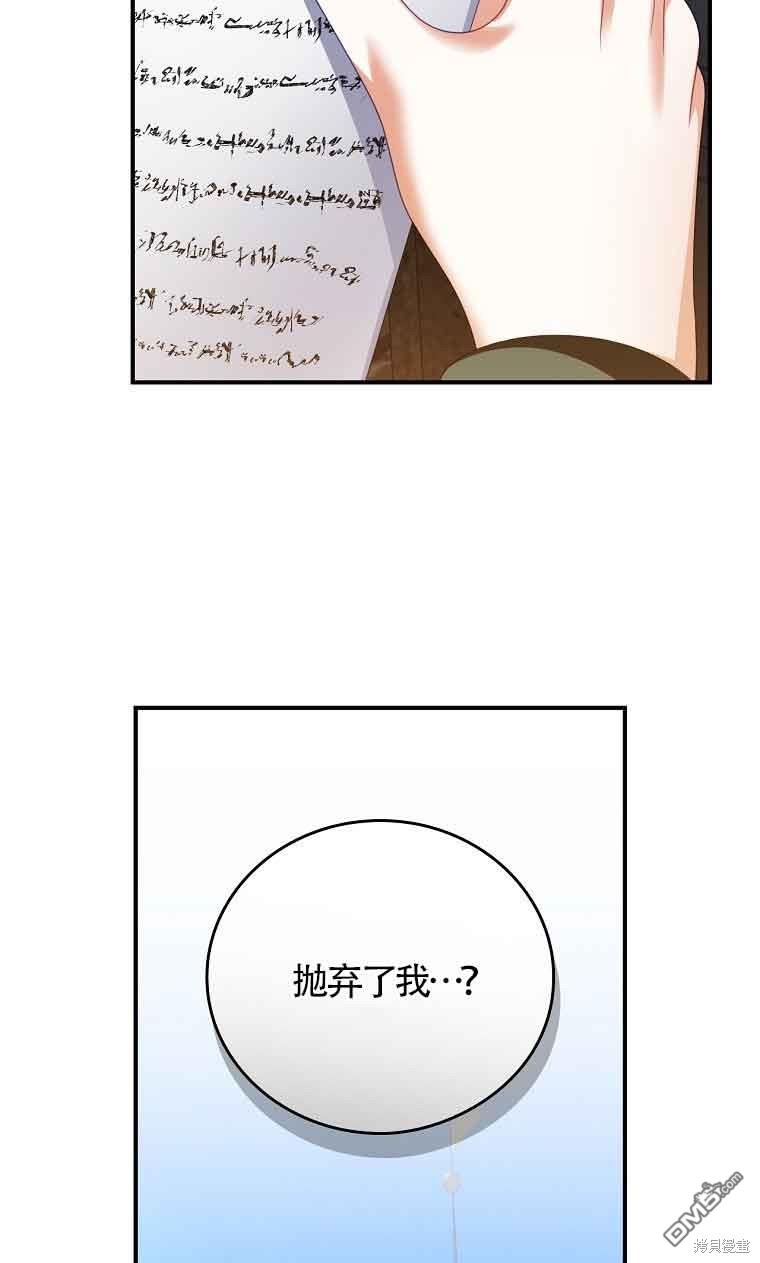 61.jpg