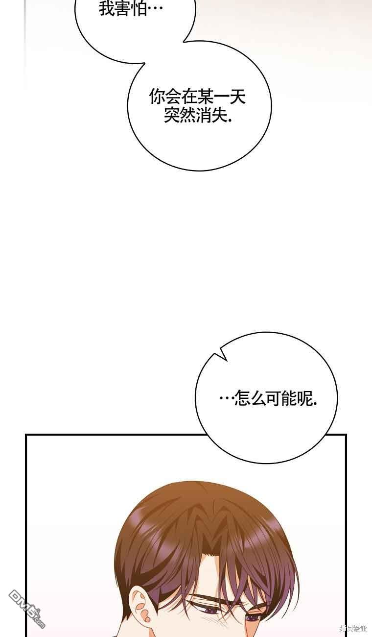75.jpg