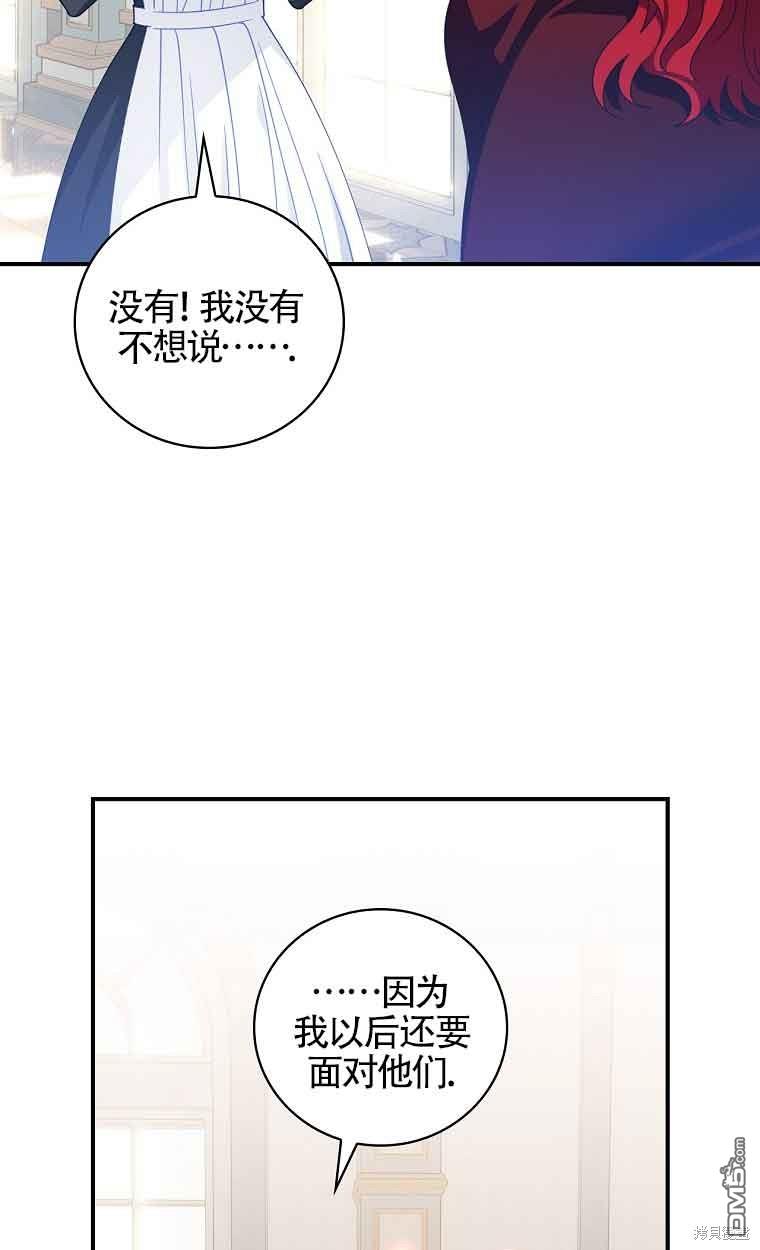 58.jpg