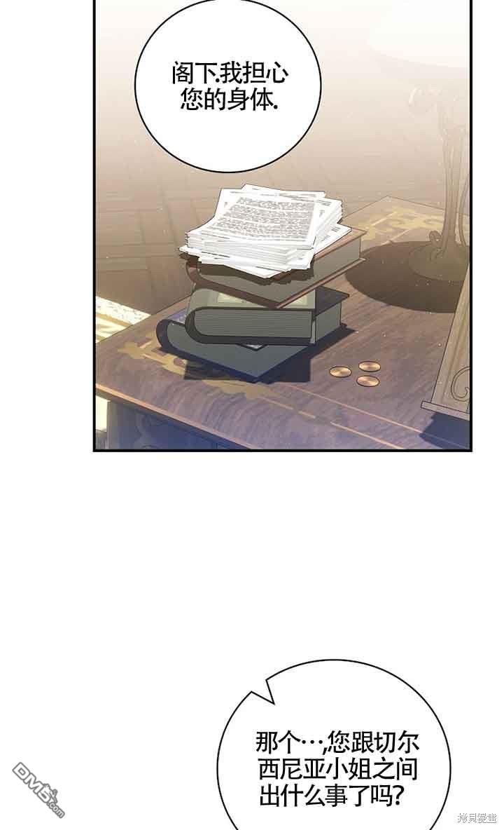 45.jpg
