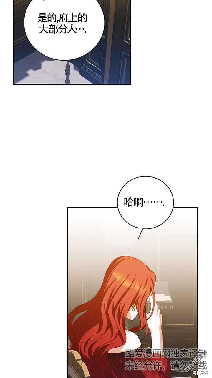53.jpg