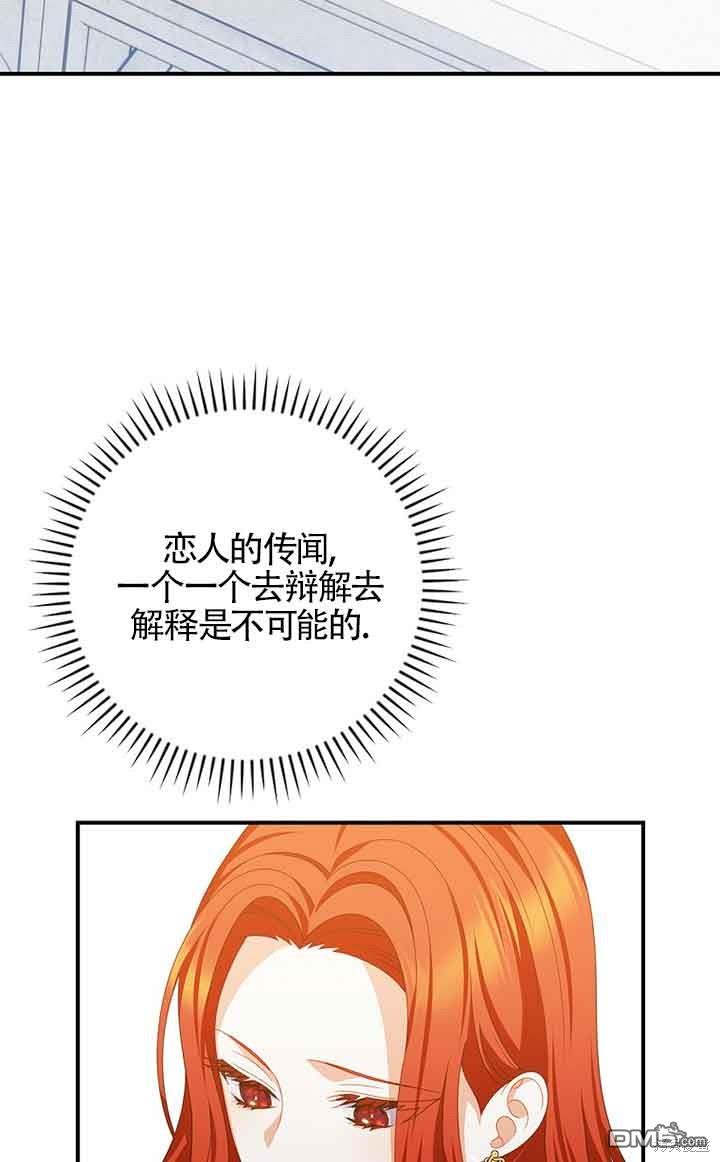 67.jpg