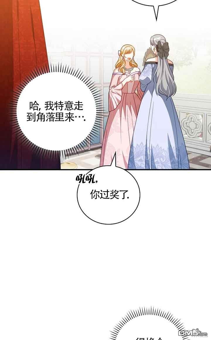 72.jpg