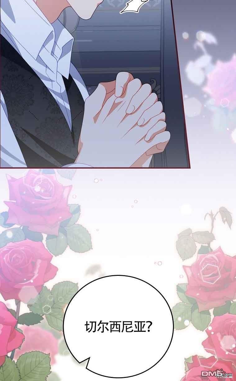 77.jpg