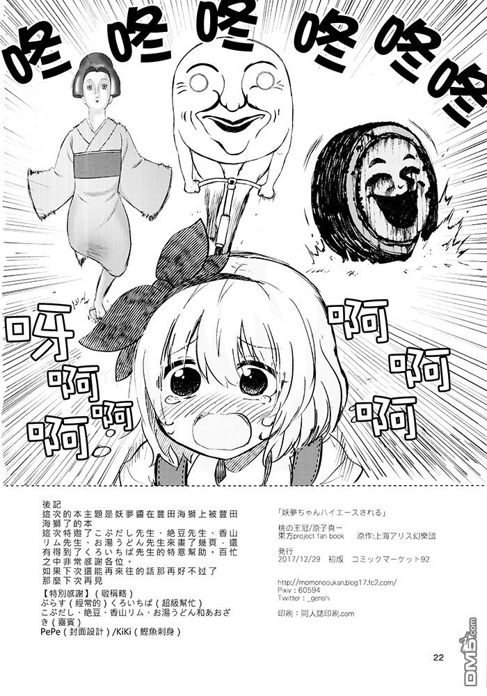 22.jpg