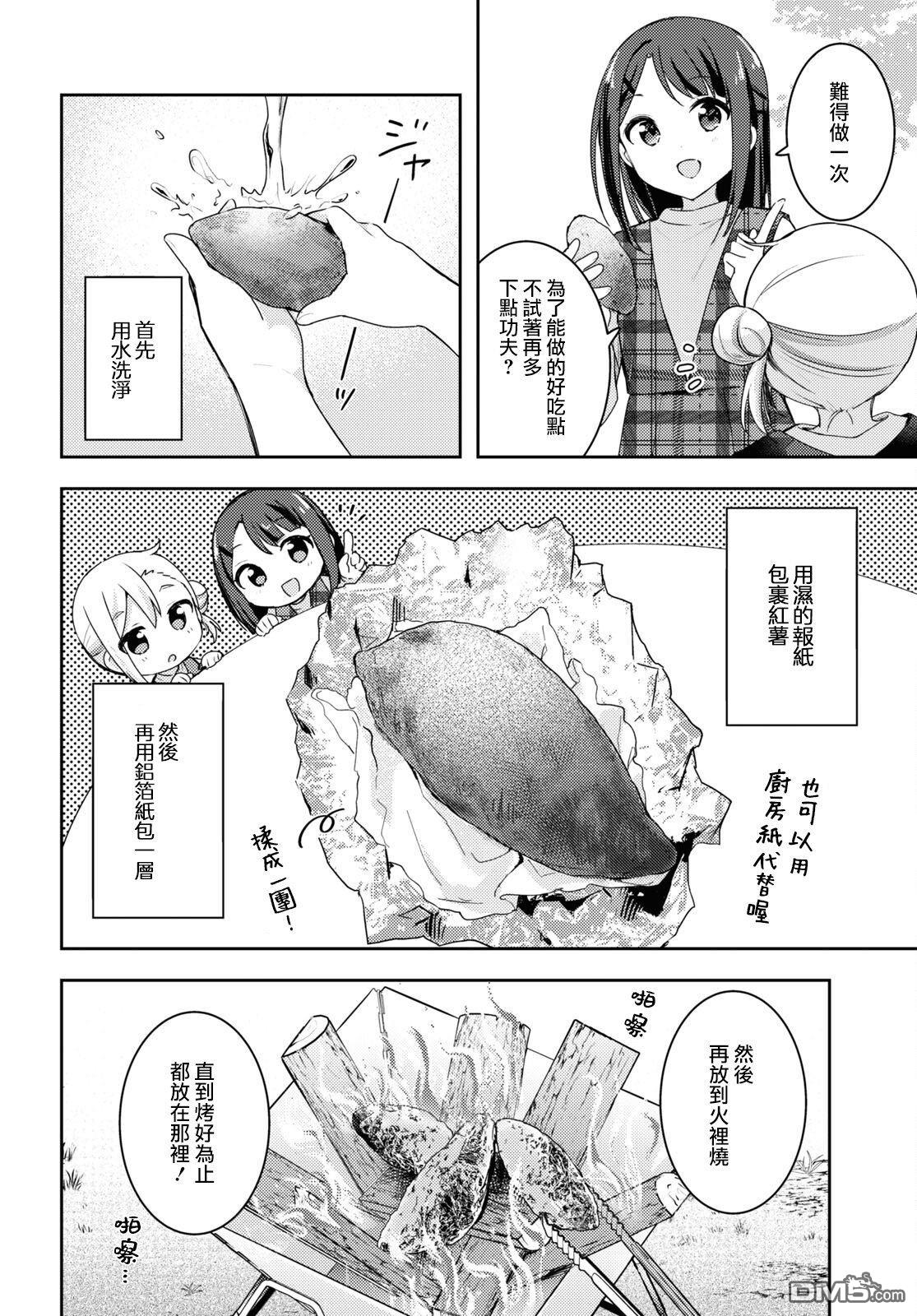 8.jpg