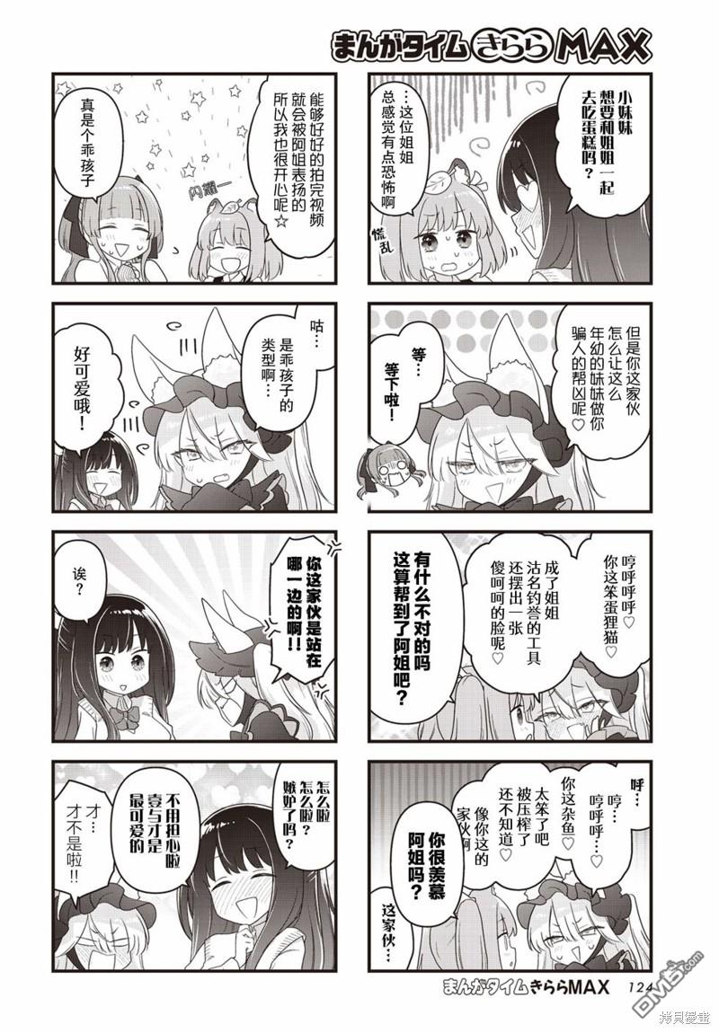 4.jpg