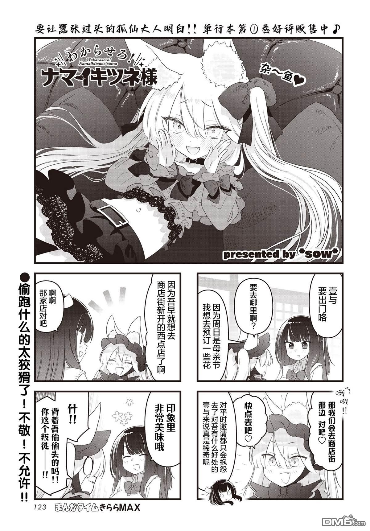 1.jpg