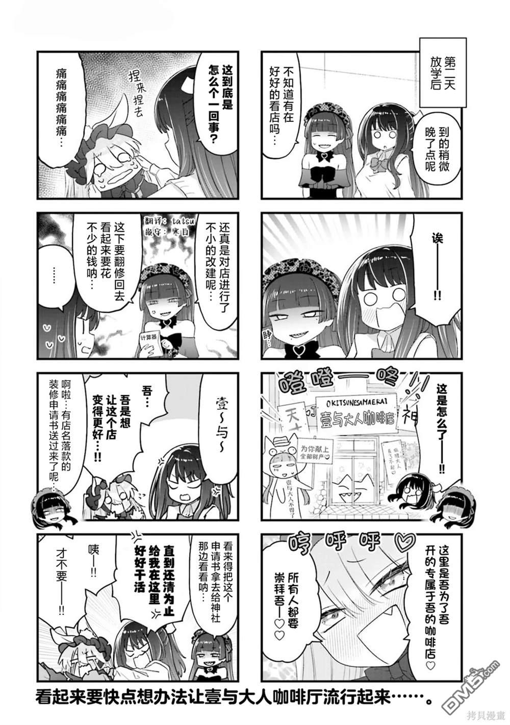 8.jpg