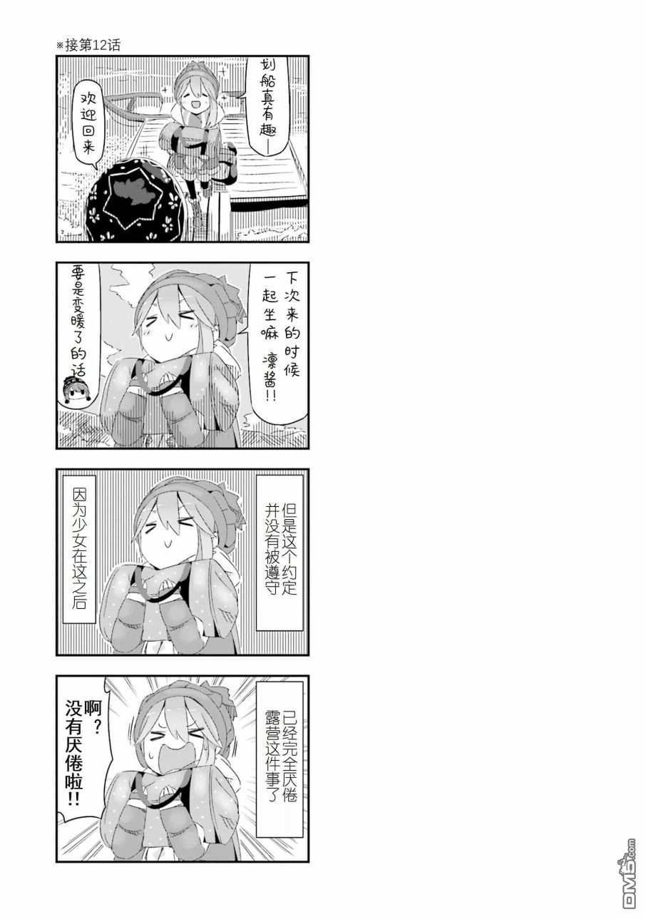 8.jpg