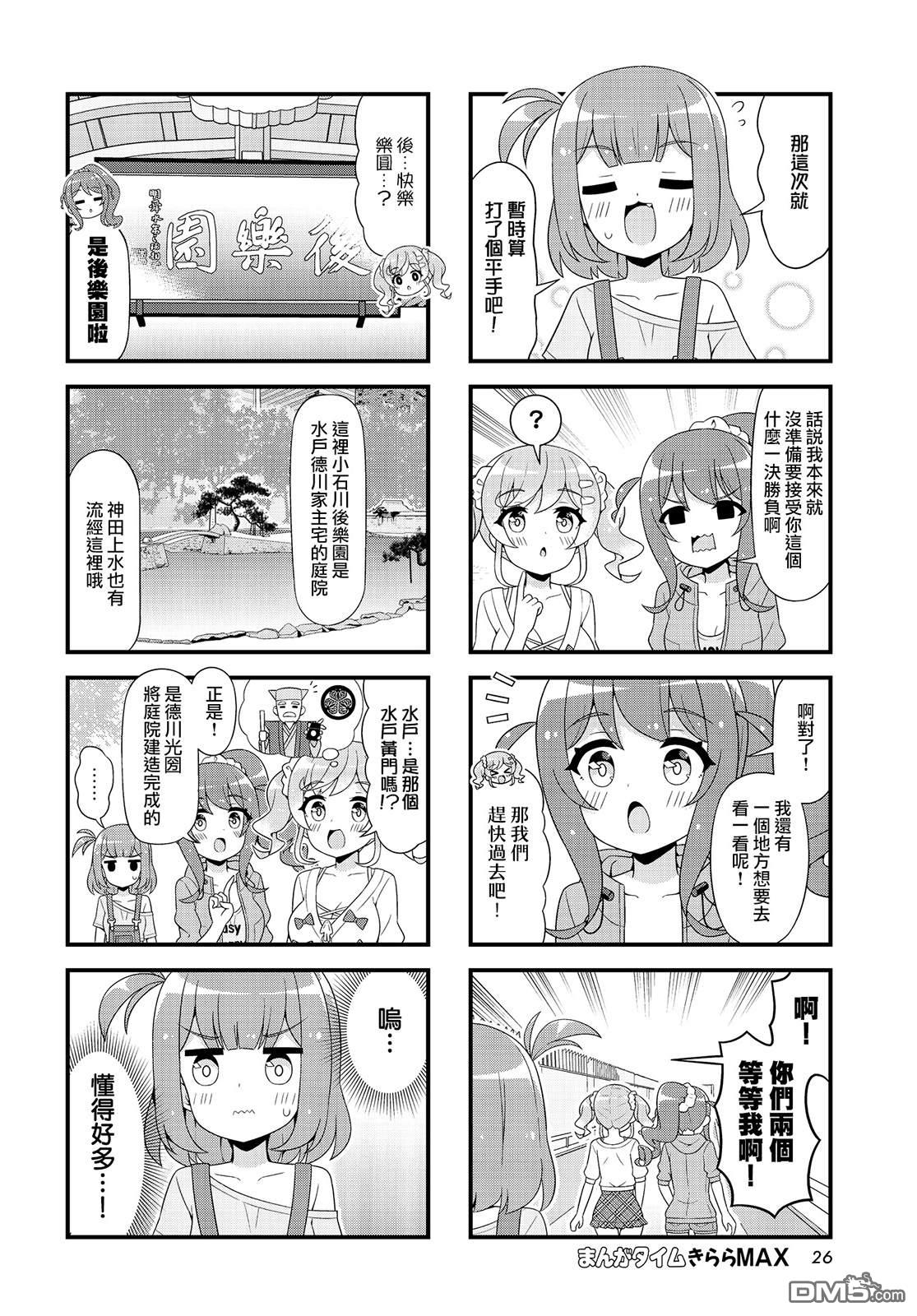 6.jpg
