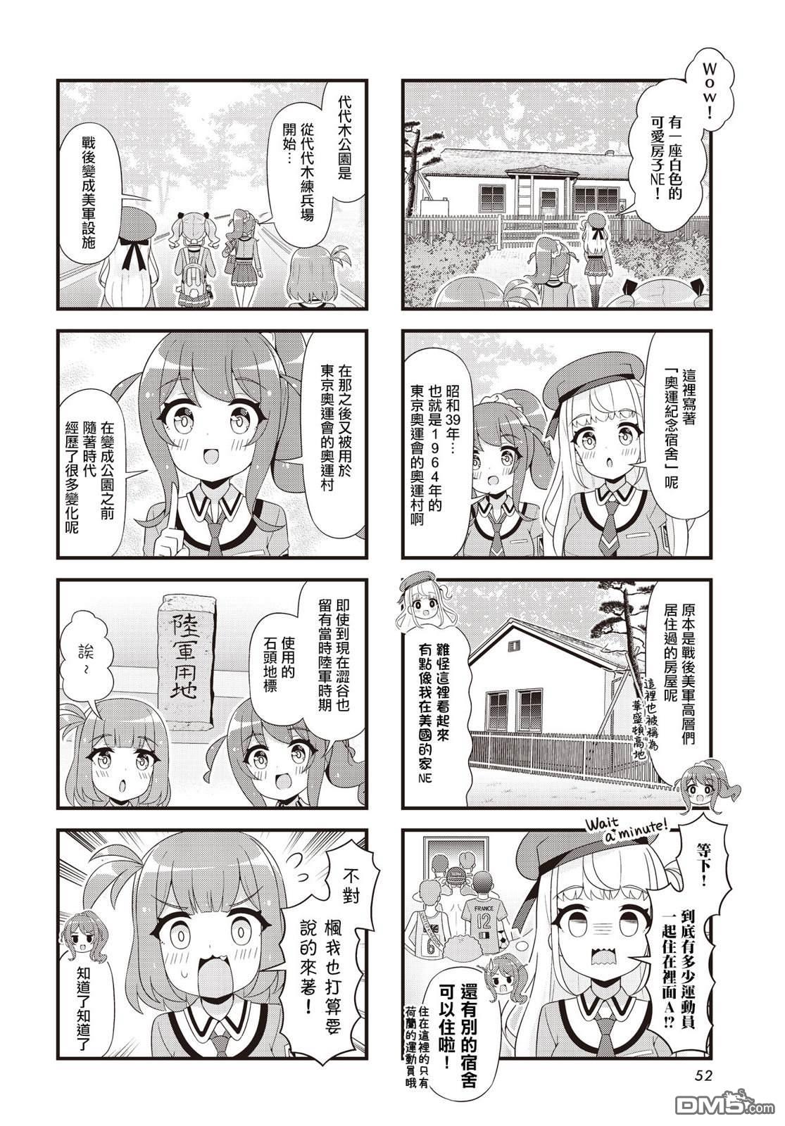 6.jpg