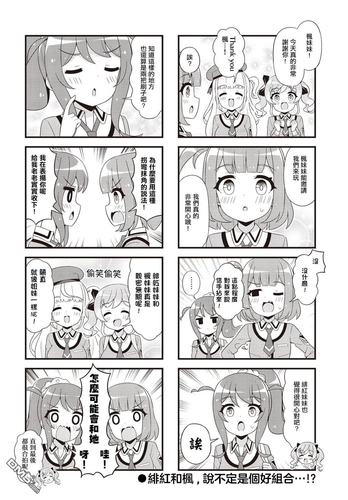 8.jpg