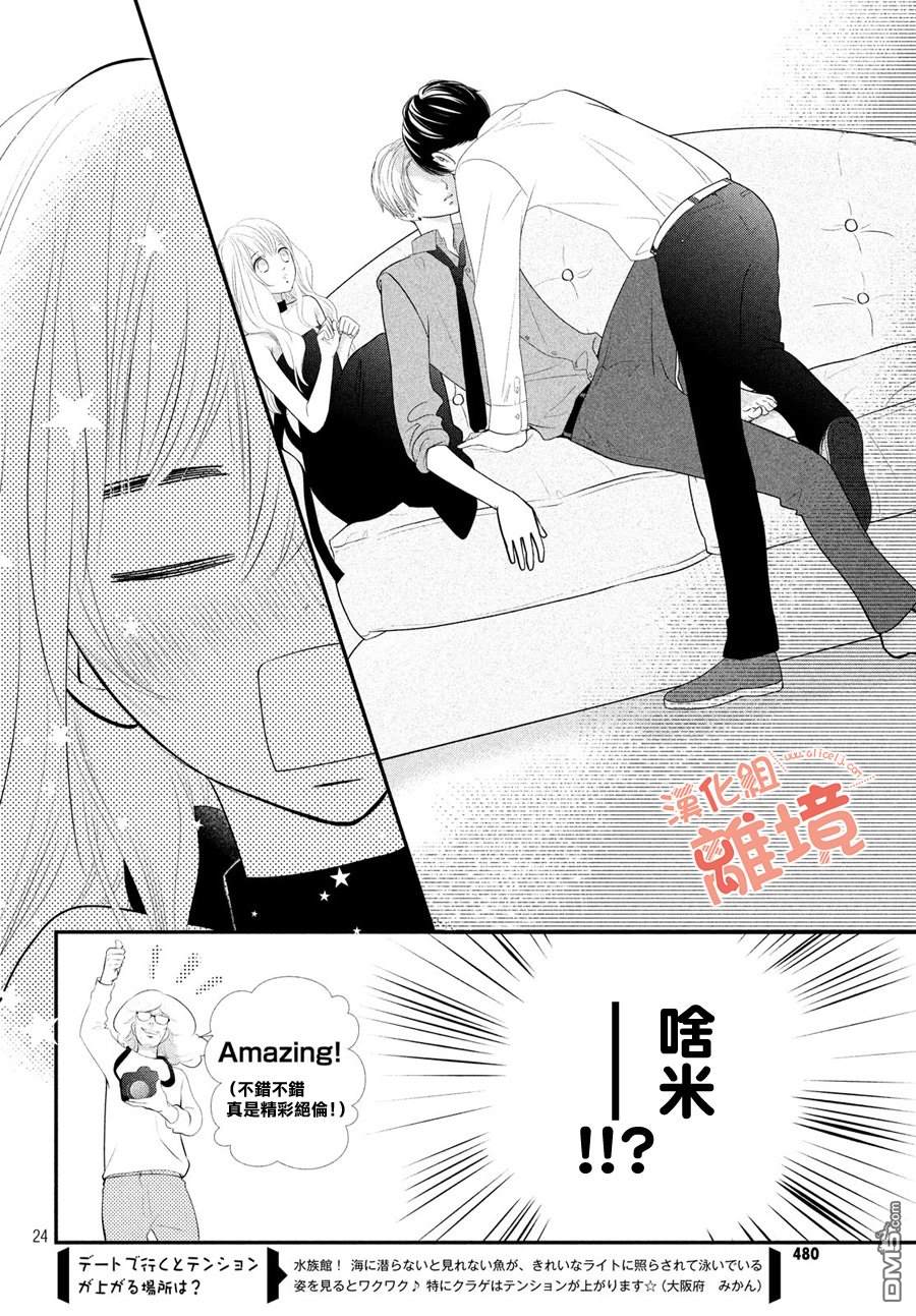 47.jpg