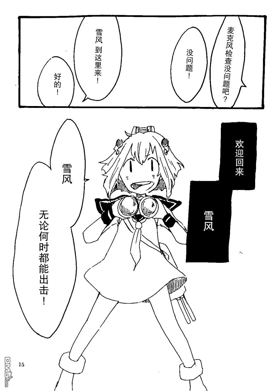 17.jpg