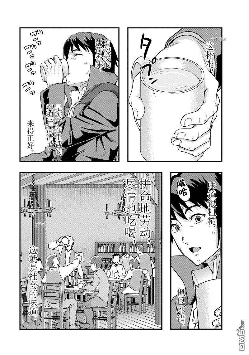 19.jpg