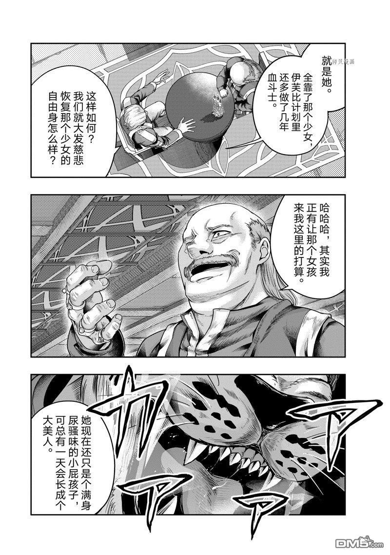 29.jpg
