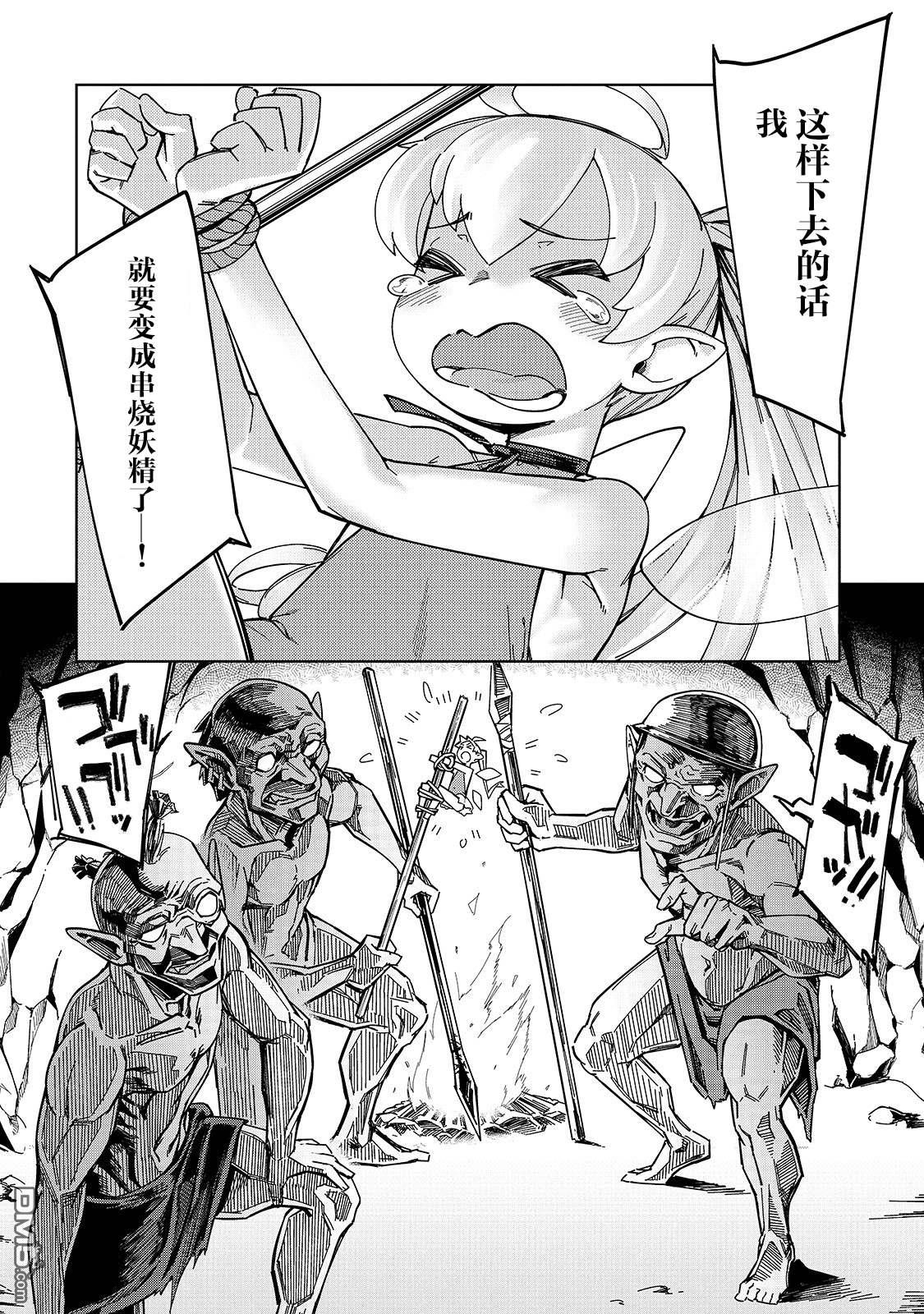 18.jpg