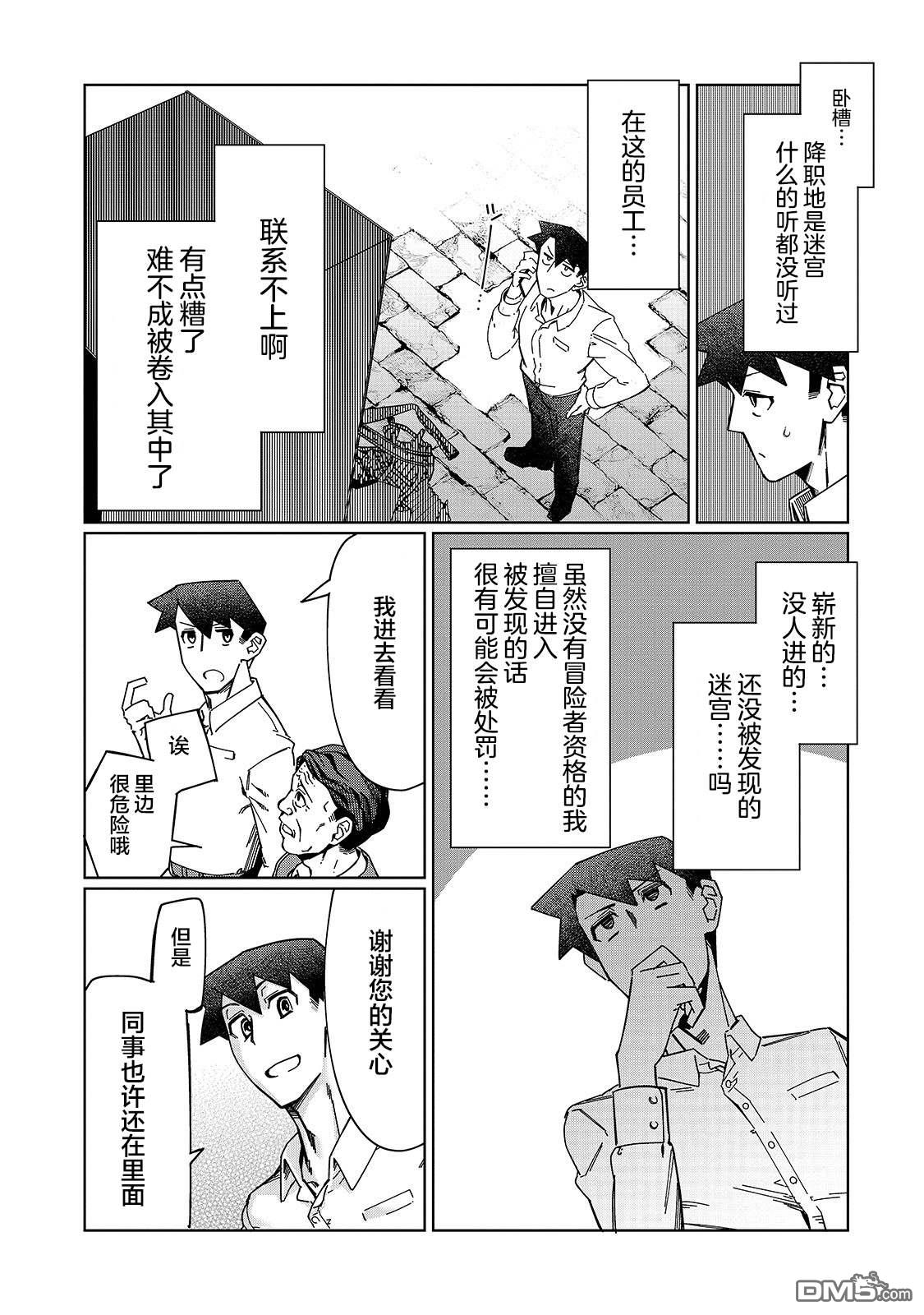 9.jpg