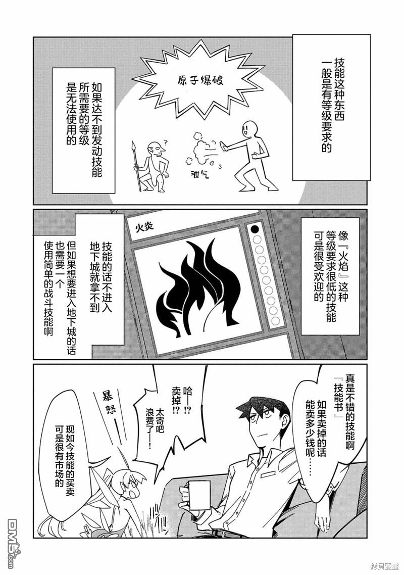 4.jpg