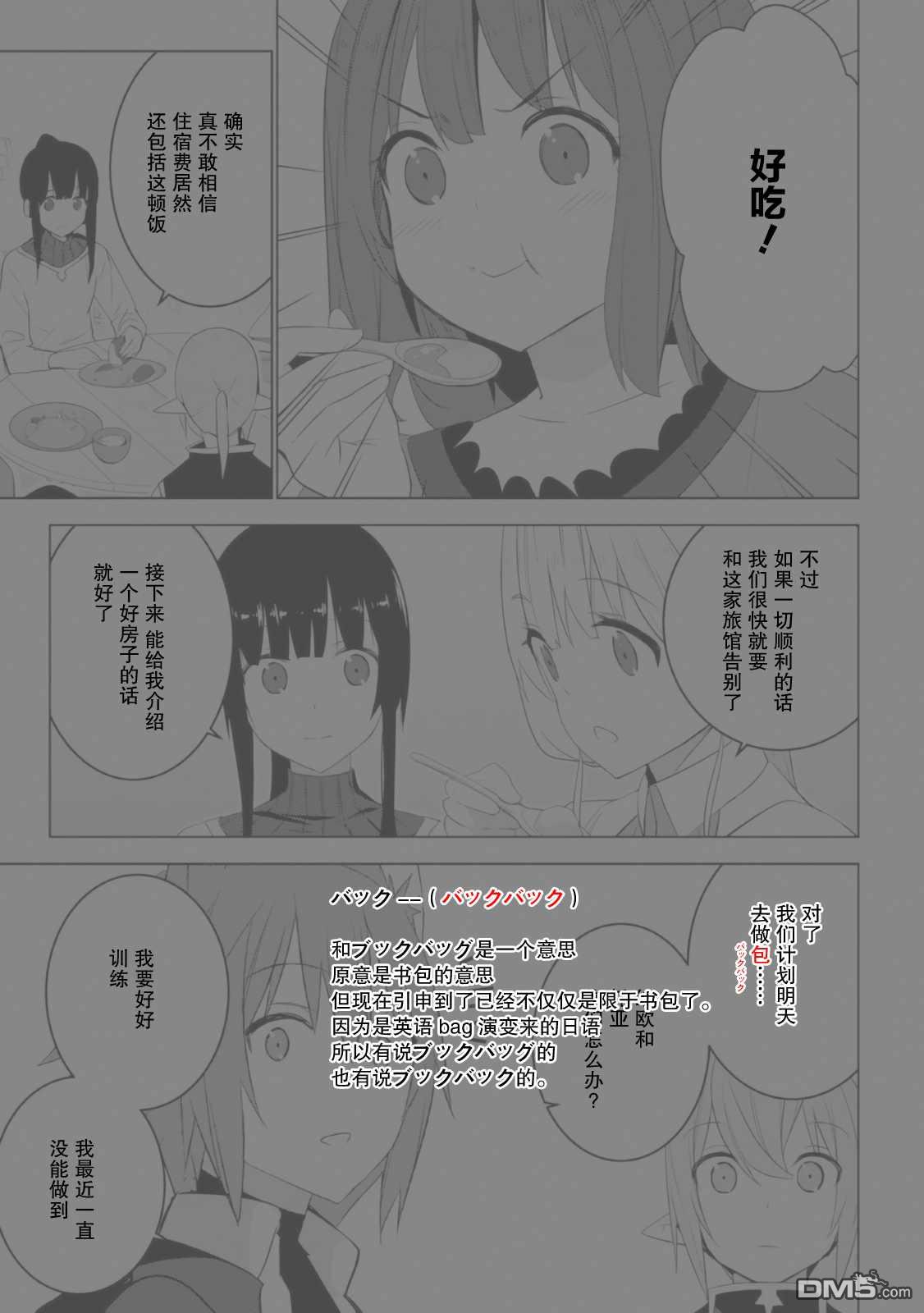 29.jpg